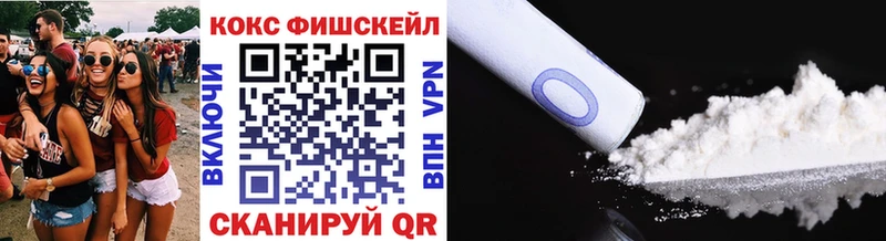 Купить где  Андреаполь  КОКАИН 98% 