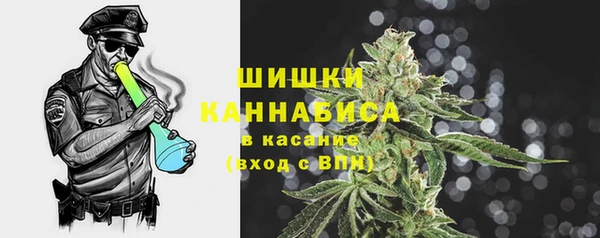 герыч Михайлов