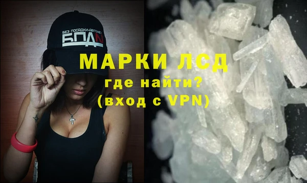 герыч Михайлов