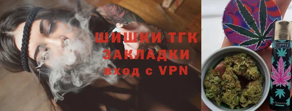 кокаин колумбия Михайловка
