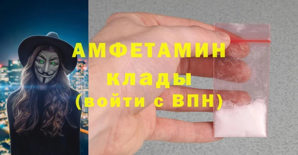 кокаин колумбия Михайловка