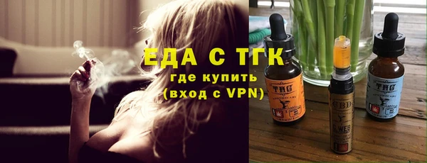 mix Белокуриха