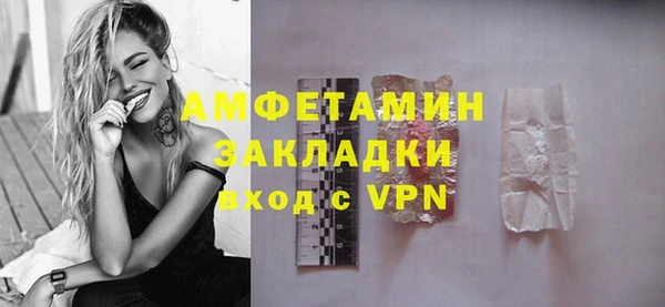 герыч Михайлов