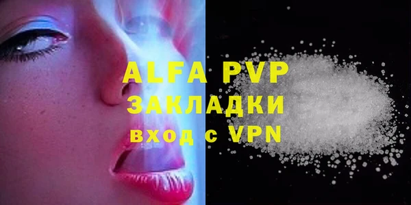 герыч Михайлов