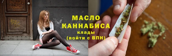 кокаин колумбия Михайловка