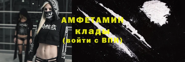 герыч Михайлов