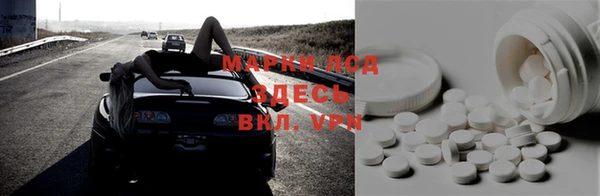 кокаин колумбия Михайловка