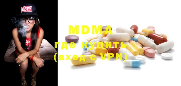 mix Белокуриха
