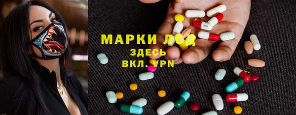 герыч Михайлов