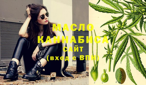 кокаин колумбия Михайловка