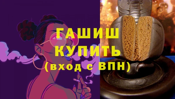 mix Белокуриха