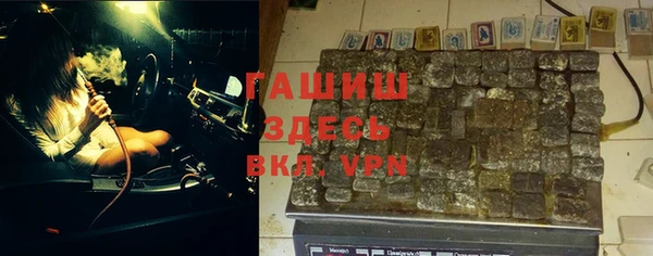 марки nbome Беломорск