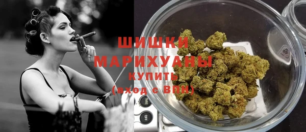 mix Белокуриха