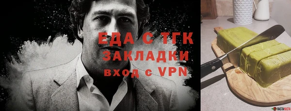 кокаин колумбия Михайловка